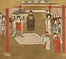 Image illustrative de l’article Pipa ji