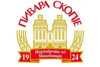 Image illustrative de l'article Pivara Skopje