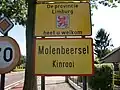 Signe de nom de lieu de Molenbeersel