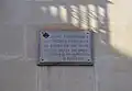 Plaque sur la place Saint-Vincent-Ferrier, Elx.
