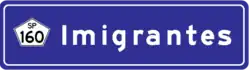 Image illustrative de l’article Rodovia dos Imigrantes