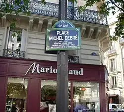 Nom actuel (en 2010).