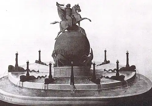 Projet pour une fontaine sur la place de l'Europe à Paris.[réf.&nbsp;nécessaire]