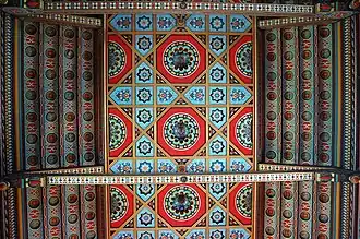 Plafond de la chapelle.