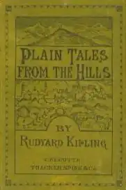 Image illustrative de l’article Simples contes des collines