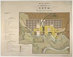 Plan urbain composé d'un quadrillage dans la partie haute de l'image. Des carrés verts montrent les zones futures, tandis que les carrés jaunes sont les zones déjà existantes.