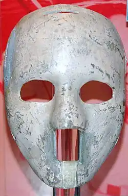Masque original de Jacques Plante.