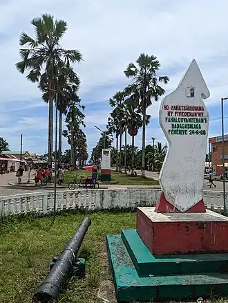 Fenoarivo Atsinanana