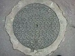 Plaque d'égout Pont-à-Mousson.