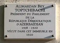 Plaque 37 rue Decamps (Paris).