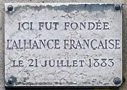 Plaque au no&nbsp;215.