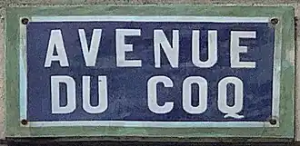 Voir la plaque.