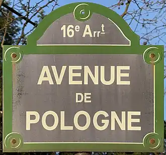 Voir la plaque.