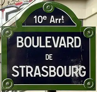 Voir la plaque.