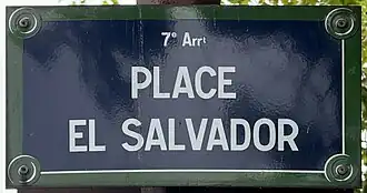 Voir la plaque.