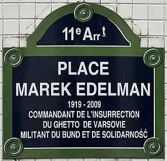Voir la plaque.