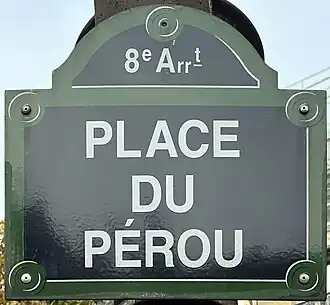 Voir la plaque.