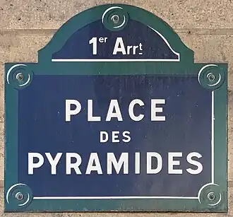 Voir la plaque.