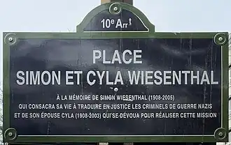 Voir la plaque.