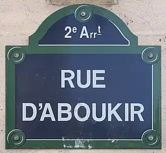 Voir la plaque.