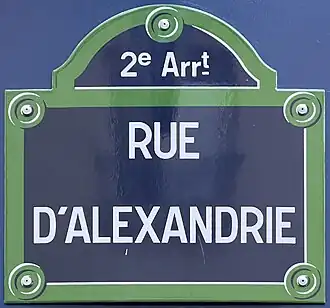 Voir la plaque.