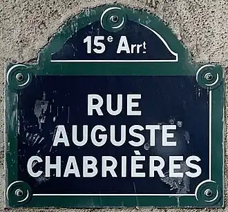Voir la plaque.