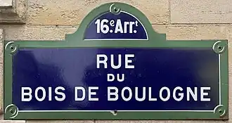 Voir la plaque.