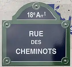 Voir la plaque.