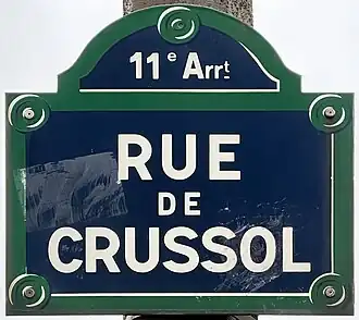 Voir la plaque.