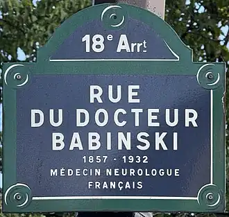 Voir la plaque.