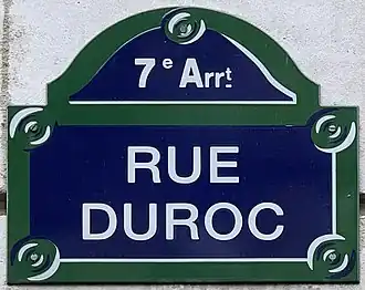 Voir la plaque.