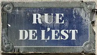 Voir la plaque.