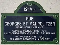 Voir la plaque.