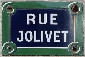 Voir la plaque.
