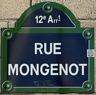 Voir la plaque.