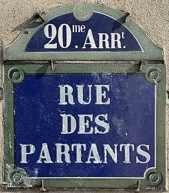 Voir la plaque.