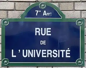 Voir la plaque.