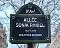 Plaque de l'allée Sonia-Rykiel.