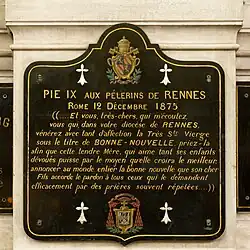 Vœu du pape Pie Ⅸ aux pèlerins de Rennes en 1875.