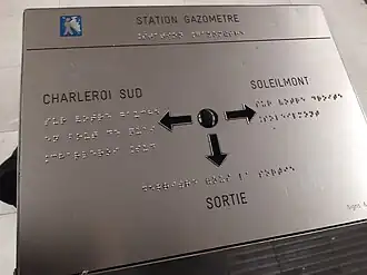 Indication en braille