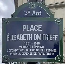 Photo de la plaque de la place Élisabeth Dmitrieff à Paris dans le 3e&nbsp;arrondissement