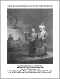 Gravure de la Bible Macklin de Philippe-Jacques de Louthenbourg : Découverte de la supercherie des prêtres de Bel.