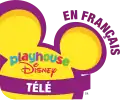 Logo de Playhouse Disney télé du 5 juillet 2010 au 6 mai 2011.