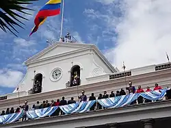 La place de l'Indépendance.