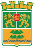 Blason de Plovdiv