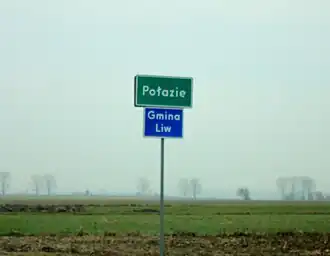 Połazie