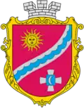 Blason de Pohrebychtche