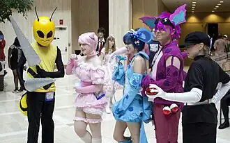 Description de cette image, également commentée ci-après