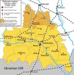 Description de l'image Polesian region of Belarusian SSR.png.