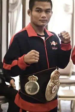 Image illustrative de l’article Poonsawat Kratingdaenggym